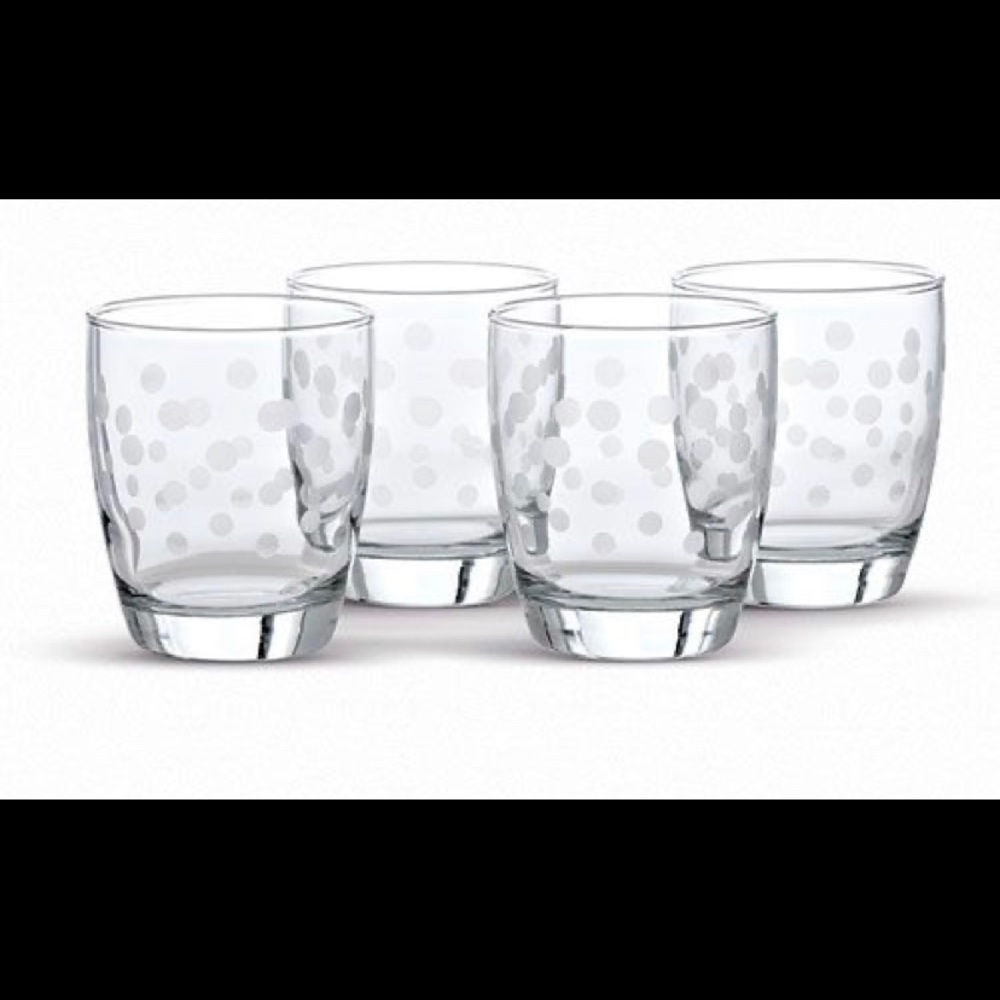 Pampered Chef Frosted Glasses